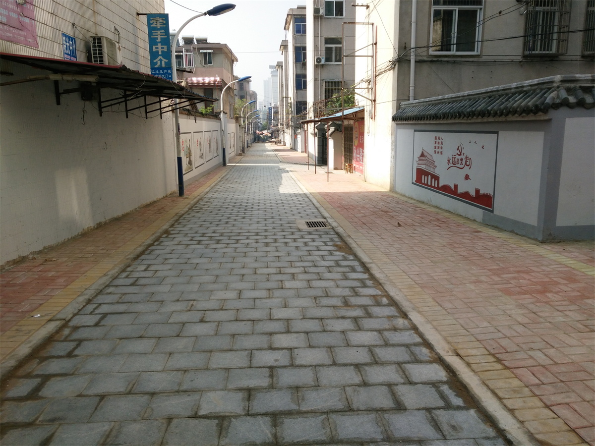 2018年庐江县老旧小区改造工程(大厦新村及塘小圩北侧巷道改造）施工