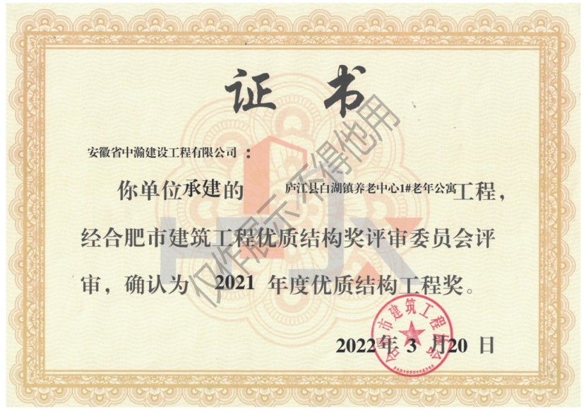 1711605268345.jpg